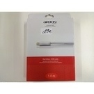 Argon Audio RED Edition HDMI-kaapeli (1 metri)